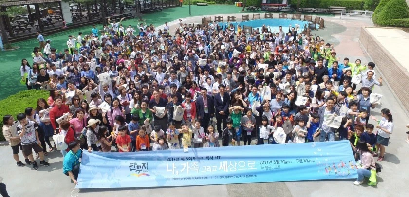 %ED%95%9C%EA%B8%80%EB%A1%9C%EC%98%81%EC%96%B4_%EB%8B%A8%EB%AC%B4%EC%A7%80MT1.jpg?type=w966