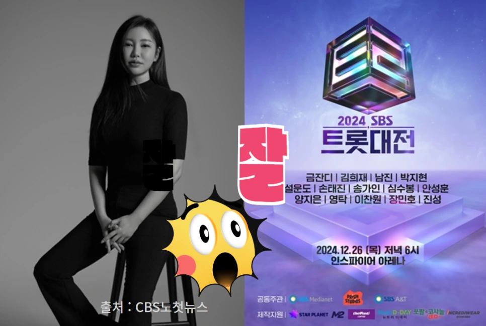 %EC%B1%85%EC%93%B0%EA%B8%B0%EA%B8%80%EC%93%B0%EA%B8%B0_%EC%B9%B4%EC%B9%B4%EC%98%A4%ED%83%9D%EC%8B%9C%EA%B0%9C%EA%BF%80_%EC%A7%81%EC%9E%A5%EC%9D%B8%EC%B1%85%EC%93%B0%EA%B8%B0_%EA%B3%B5%EB%AC%B4%EC%9B%90%EC%B1%86%EC%8A%A4%EA%B8%B0%EB%9E%91%ED%95%9C%EA%B2%83%EC%B2%98%EB%9F%BC_%EA%B8%80%EC%9E%98%EC%93%B0%EB%8A%94%EB%B2%95_%EA%B8%80%EC%93%B0%EA%B8%B0_%EC%B1%85%EC%93%B0%EA%B8%B0_(5).png?type=w966