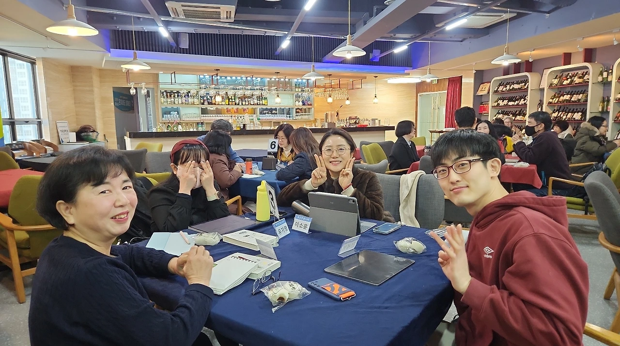 KakaoTalk_Photo_2025-01-18-23-28-25 003.jpeg