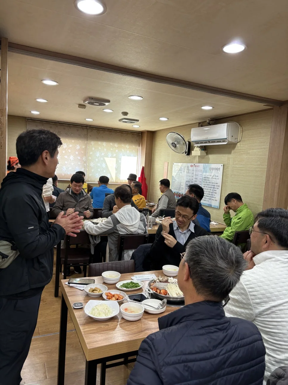 KakaoTalk_Photo_2025-11-02-06-09-53_004.jpeg?type=w966