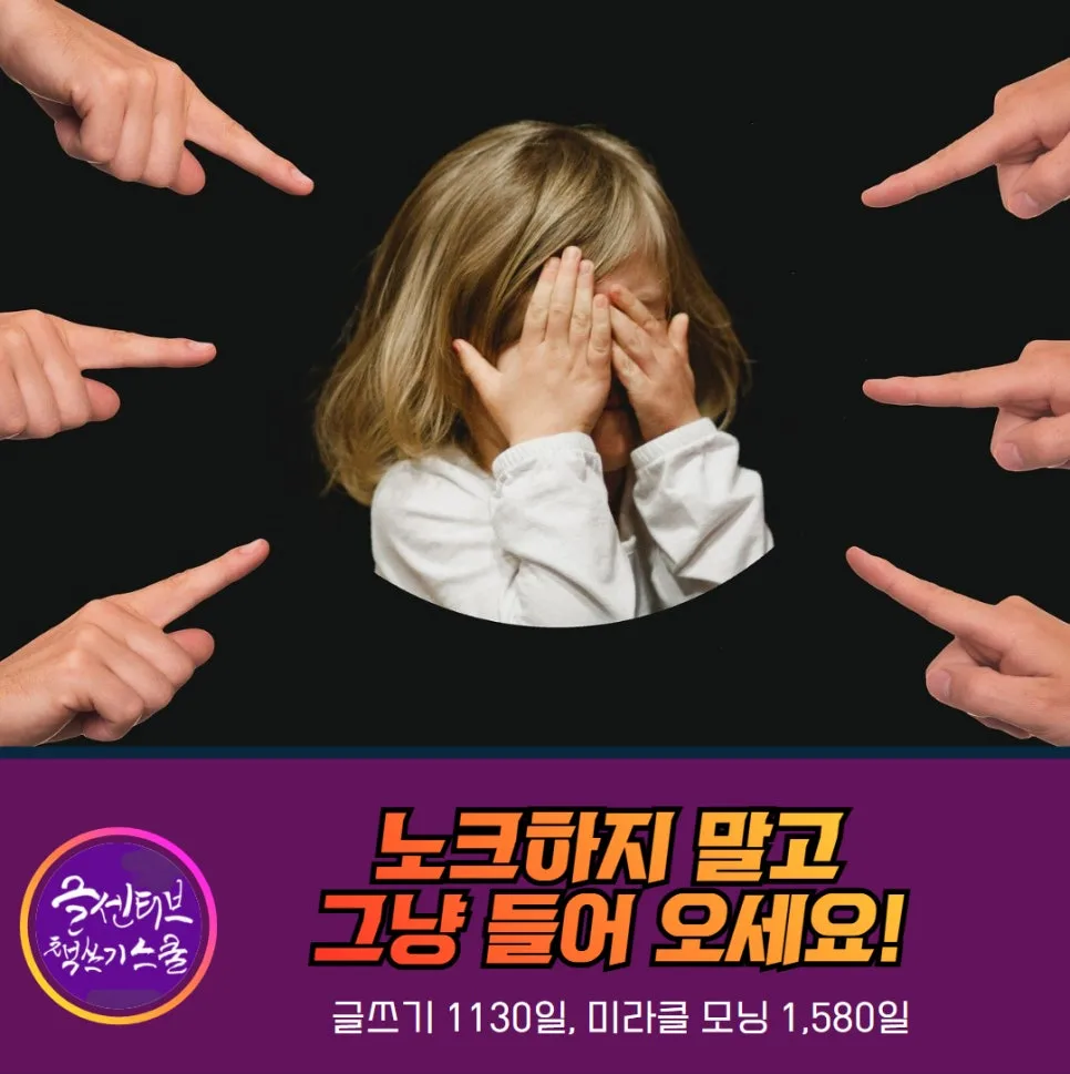 %EC%8B%AC%EA%B0%81%EC%98%88%EB%AF%BC%EC%86%90%ED%95%B4_%ED%97%98%EB%8B%B4_%EB%B9%84%EB%82%9C%EA%B8%88%EB%AC%BC_(1).jpg?type=w966