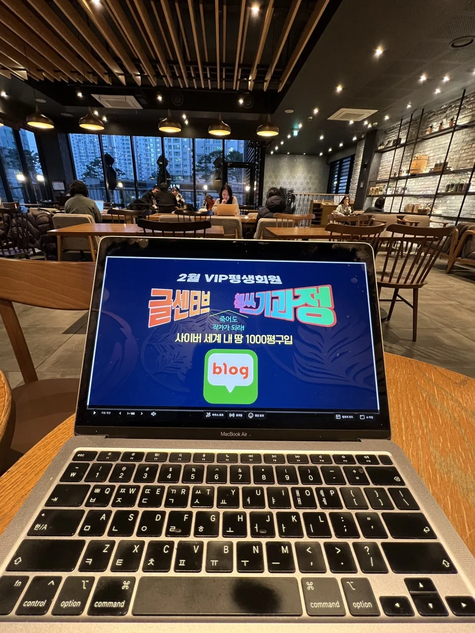 IMG_0296.jpeg?type=w966