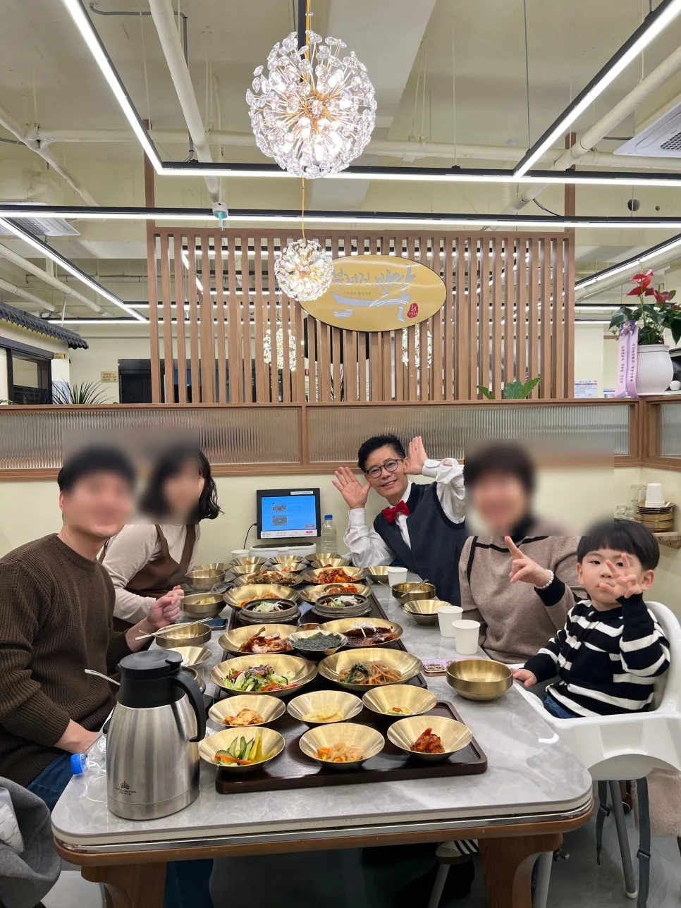 SE-16377867-75f8-4211-9152-89b57a894896.jpg?type=w966