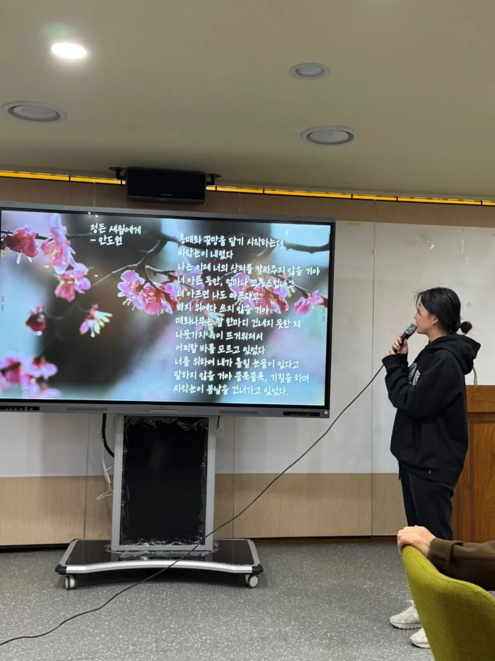 IMG_1739.jpeg?type=w966