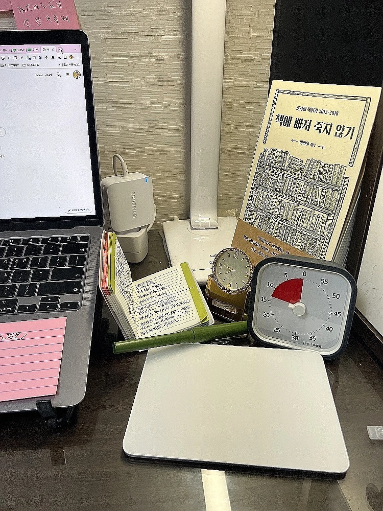 %EC%A7%81%EC%9E%A5%EC%9D%B8%EC%B1%85%EC%93%B0%EA%B8%B0_%EC%84%AC%EA%B9%80_%EA%B6%8C%EB%A0%A5_%EA%B8%80%EC%84%BC%ED%8B%B0%EB%B8%8C%EC%A7%81%EC%9E%A5%EC%9D%B8%EC%B1%85%EC%93%B0%EA%B8%B0.JPG?type=w966