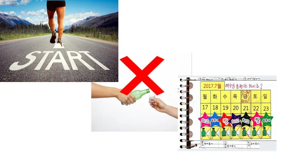 %EC%9A%94%EC%95%BD%EB%8F%85%EC%84%9C%EB%B2%95%EC%9E%90%EA%B2%A9%EA%B3%BC%EC%A0%95_%EC%9E%90%EA%B2%A97%EA%B0%95_8%EA%B0%95_%EC%9A%94%EC%95%BD%EB%8F%85%EC%84%9C%EB%B2%95_%EA%B0%95%EC%82%AC%EC%9E%90%EA%B2%A9%EA%B3%BC%EC%A0%95260110_(8).jpg?type=w966