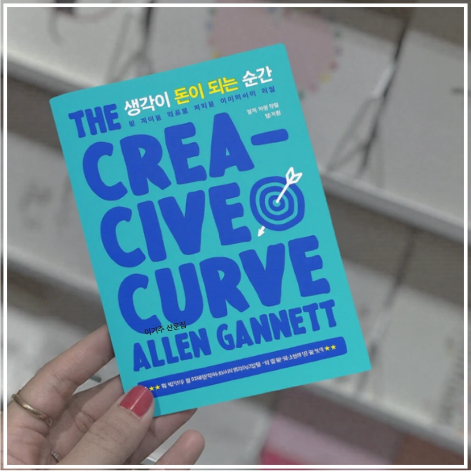 %EC%97%BC%EB%A0%A4%EC%82%AC%EB%9E%91_%EC%8A%B9%EB%A6%AC_%EC%86%A1%EB%85%84%ED%9A%8C_%EC%9D%BC%EC%B6%9C_%ED%95%B4%EB%8F%8B%EC%9D%B4_(1).png?type=w966