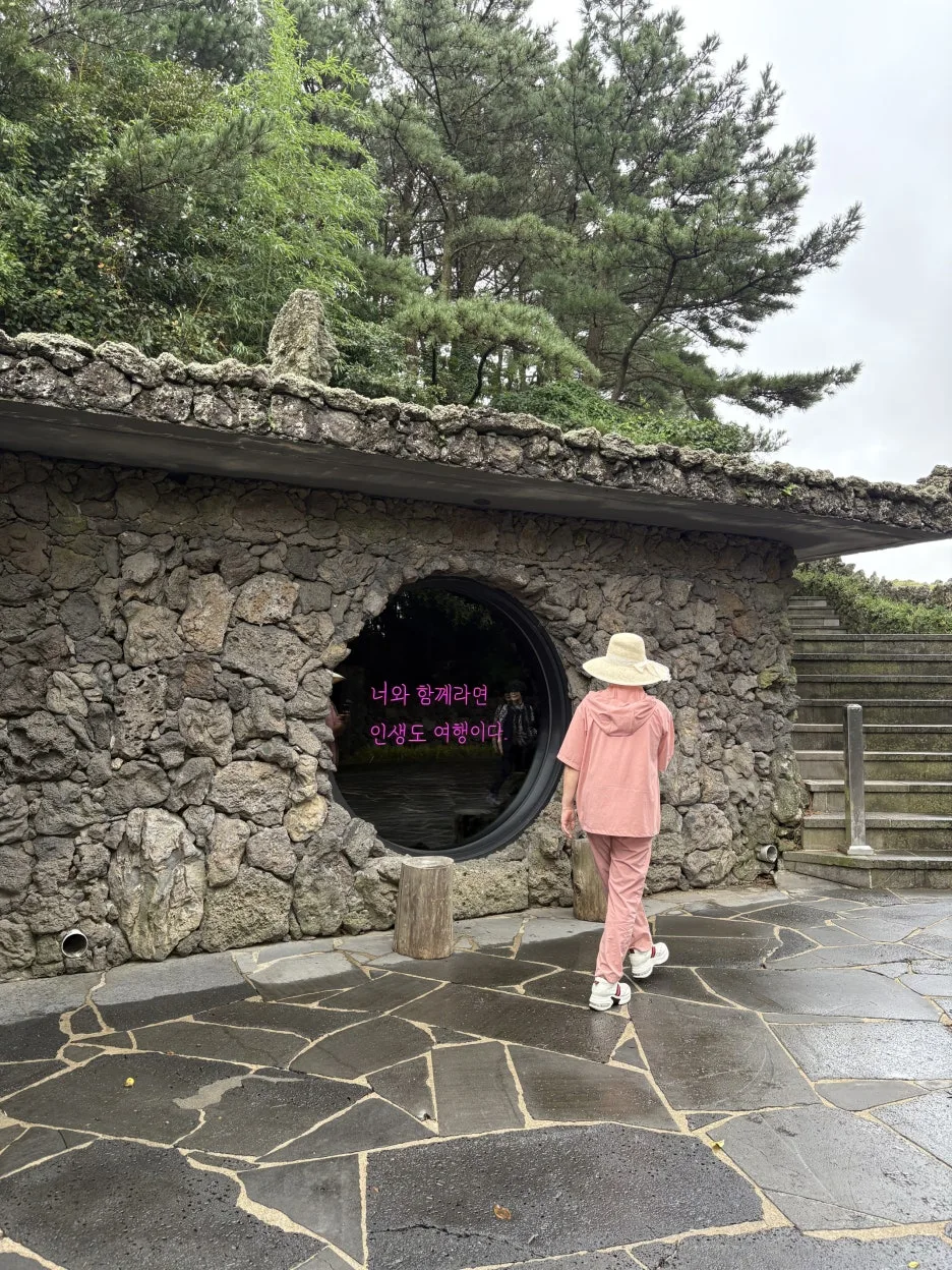 %EC%82%B0%EA%B5%BC%EB%B6%80%EB%A6%AC.JPG?type=w1