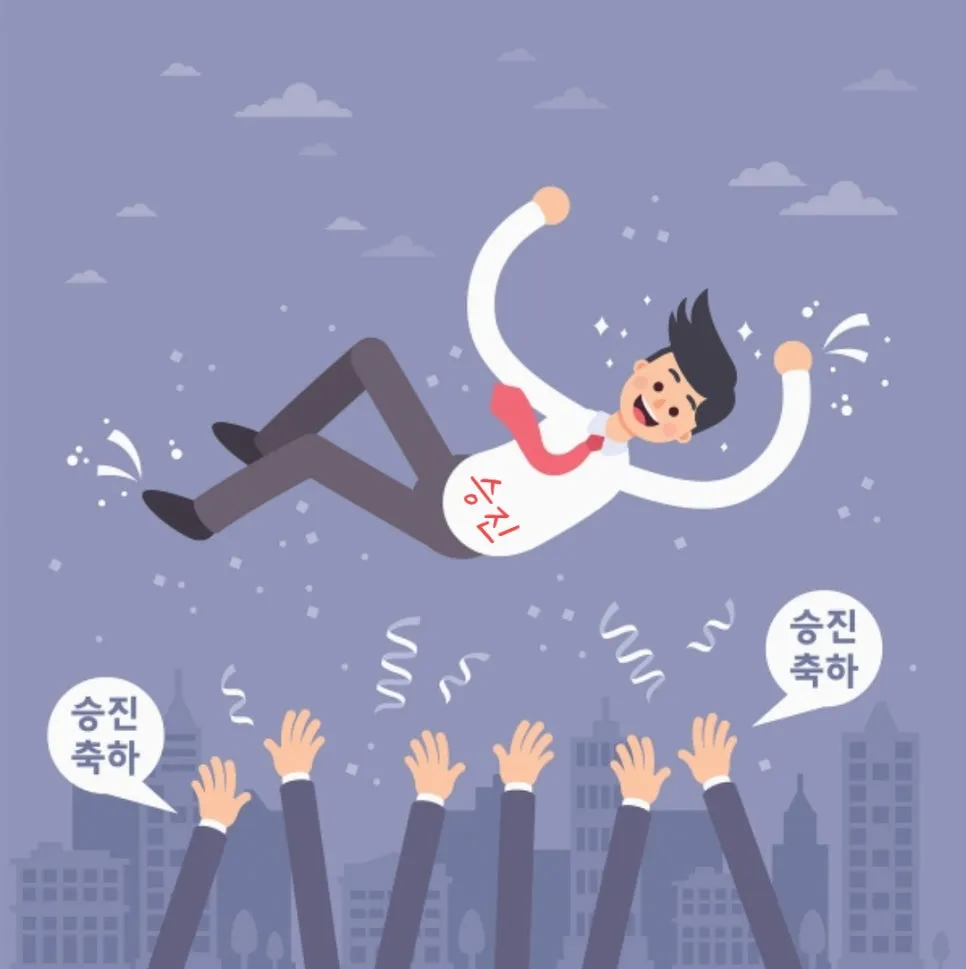 %EA%B3%A0%EB%9E%98%EC%82%AC%EB%83%A5_%EB%8F%8C%EC%95%84%EC%95%89%EC%95%98%EB%84%A4_(2).jpg?type=w966