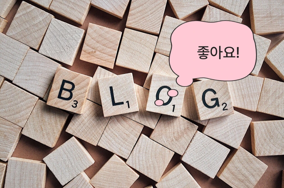 %EC%9E%A0%EA%B9%90_%EC%9D%B4%EB%8C%80%EB%A1%9C%EB%8F%84_%EA%B4%9C%EC%B0%AE%EC%95%84_%EA%B8%80%EC%84%BC%ED%8B%B0%EB%B8%8C%EC%B1%85%EC%93%B0%EA%B8%B0%EC%8A%A4%EC%BF%A8_(6).png?type=w966