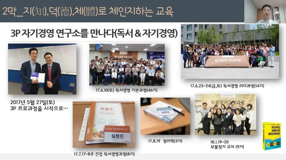 Snapshot(562)_-_%EB%B3%B5%EC%82%AC%EB%B3%B8_-_%EB%B3%B5%EC%82%AC%EB%B3%B8.jpg?type=w966