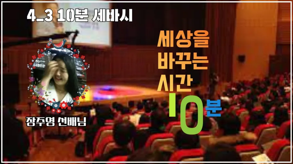 201%ED%9A%8C_%EB%B6%80%EC%82%B0%ED%81%B0%EC%86%94%EB%82%98%EB%B9%84%EB%8F%85%EC%84%9C%ED%8F%AC%EB%9F%BC_(2).jpg?type=w966