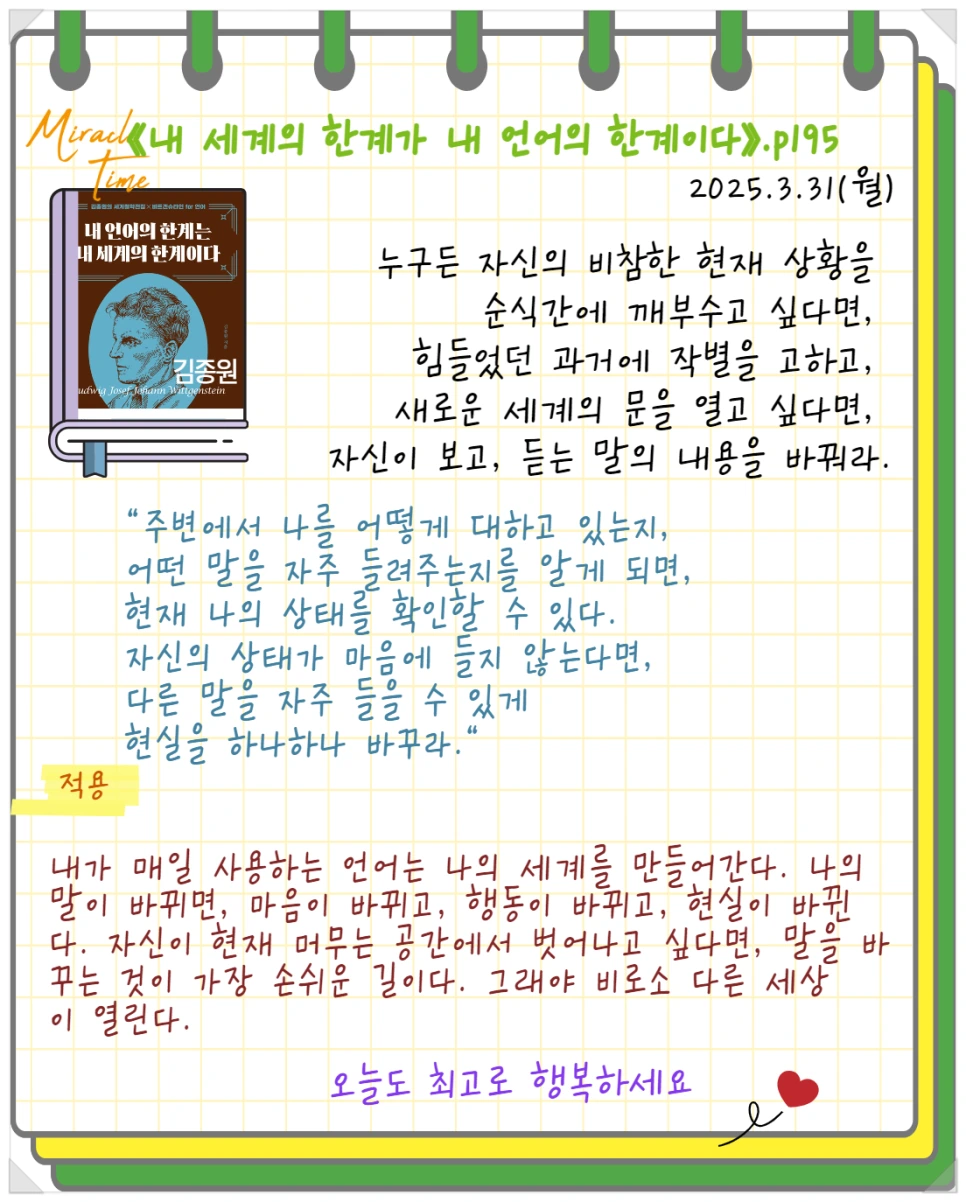 SE-eb47eb29-db12-41f0-becb-8252d6beef6f.png?type=w966