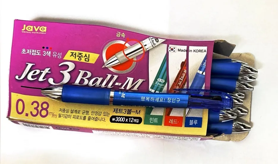 %EC%9C%A0%EC%82%B0_%EC%A7%81%EC%9E%A5%EC%9D%B8%EC%B1%85%EC%93%B0%EA%B8%B0_%EA%B8%80%EC%93%B0%EA%B8%B0_%EC%9E%90%EA%B8%B0%EA%B3%84%EB%B0%9C_%EC%84%B1%EC%9E%A5.jpg?type=w1