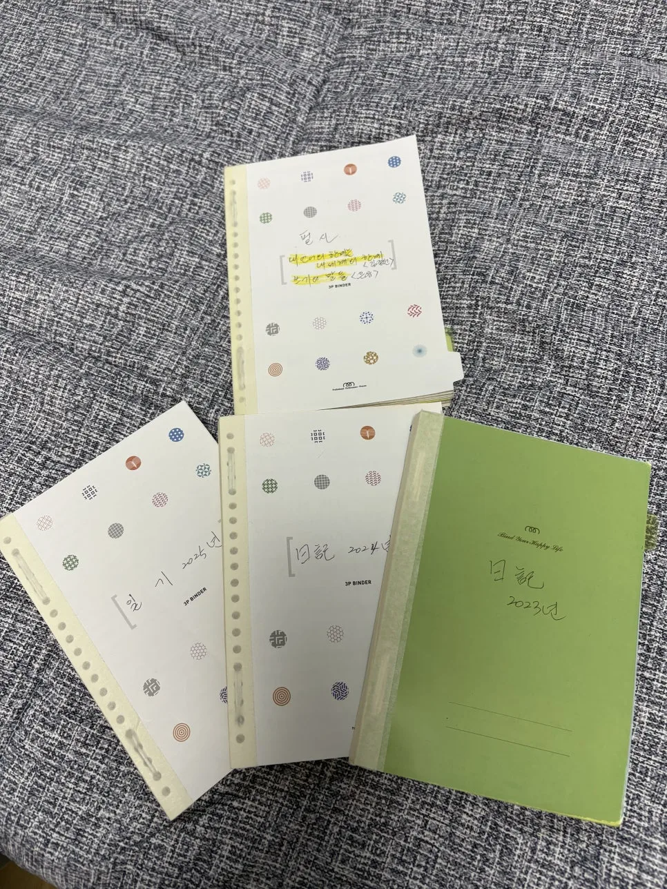 %EB%A7%8C%EC%9D%BC%EB%82%B4%EA%B0%80%EC%9D%B8%EC%83%9D%EC%9D%84%EB%8B%A4%EC%8B%9C%EC%82%B0%EB%8B%A4%EB%A9%B45.JPG?type=w966