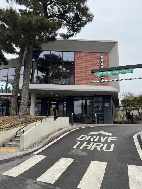 IMG_0945.jpeg?type=w466