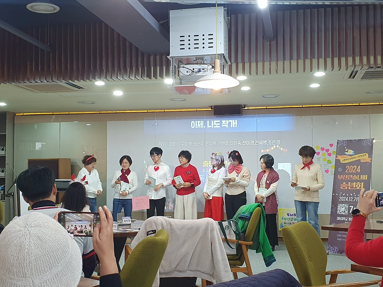 image.png?type=w3840