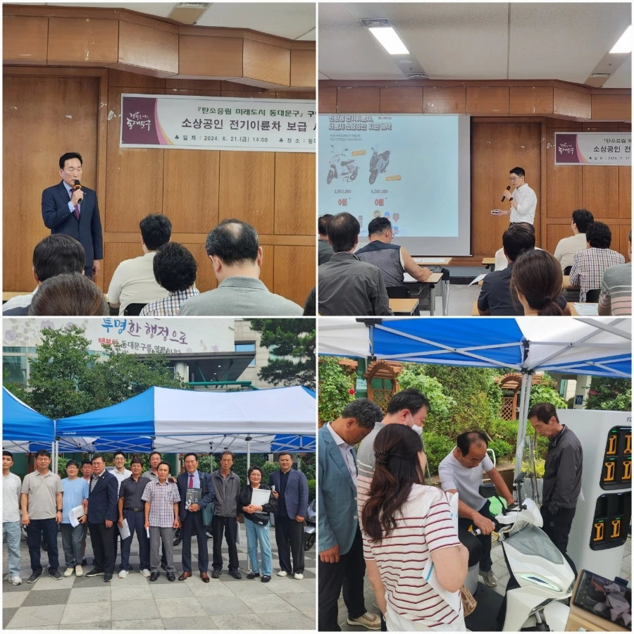 900%EF%BC%BF1743951382094.jpg?type=w1