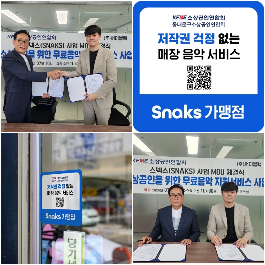 900%EF%BC%BF1743951238803.jpg?type=w1