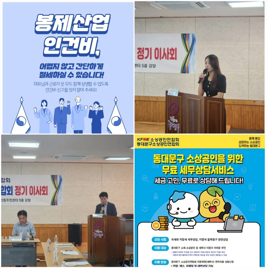 900%EF%BC%BF1743951001302%EF%BC%8D1.jpg?type=w1