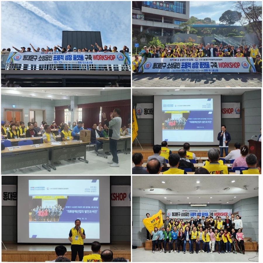 900%EF%BC%BF1743951745456.jpg?type=w1