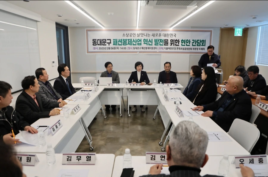 900%EF%BC%BFScreenshot%EF%BC%BF20250407%EF%BC%BF000048%EF%BC%BFFacebook.jpg?type=w1