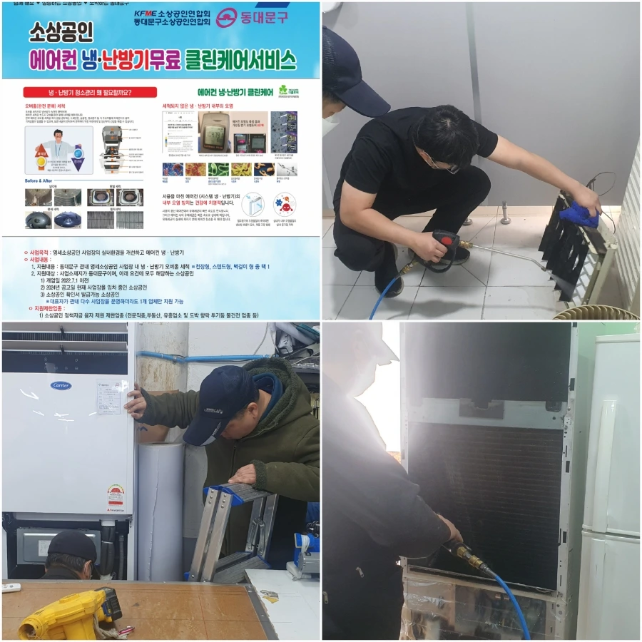 900%EF%BC%BF20250407%EF%BC%BF001905.jpg?type=w1