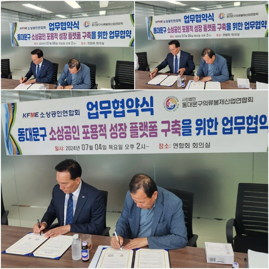 900%EF%BC%BF1743953366077%EF%BC%8D2.jpg?type=w1