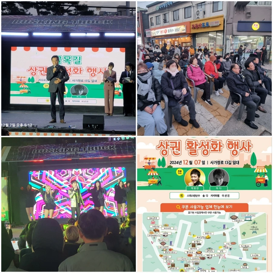 900%EF%BC%BF1743952883028.jpg?type=w1