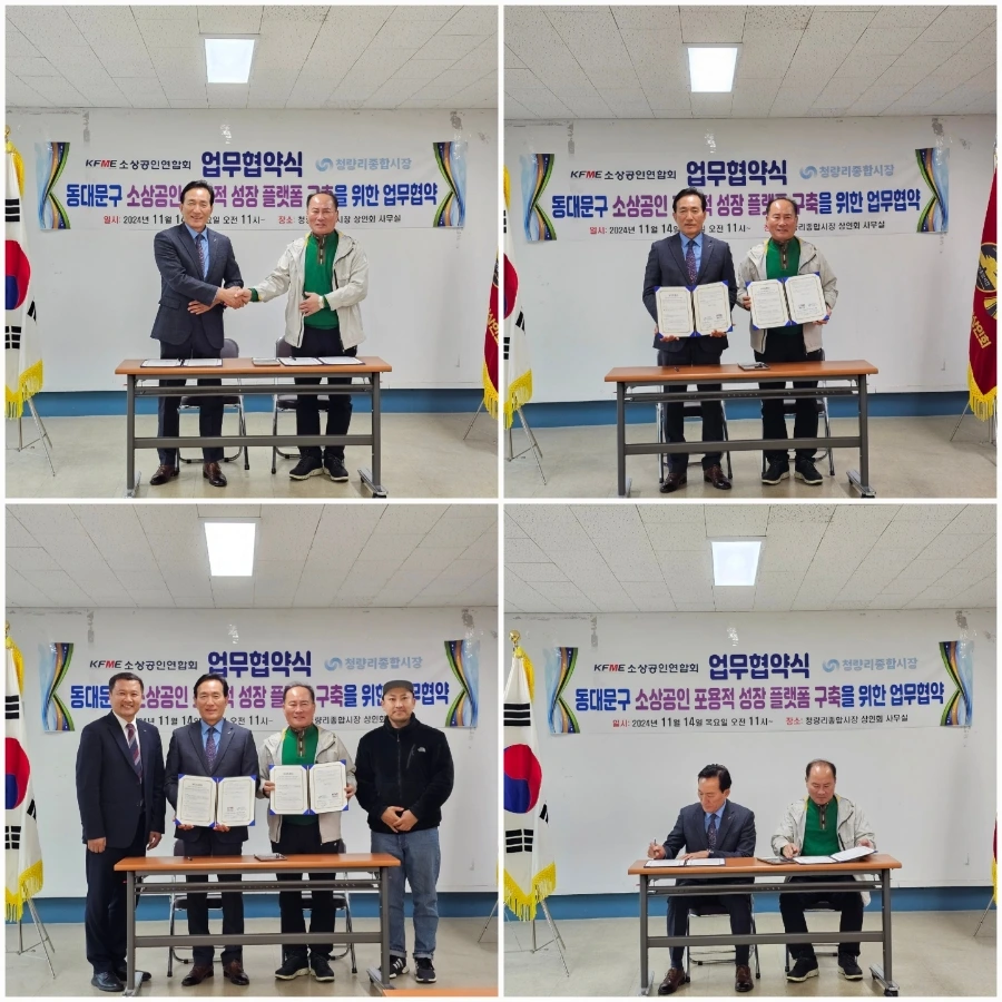 900%EF%BC%BF1743953366077%EF%BC%8D1.jpg?type=w1