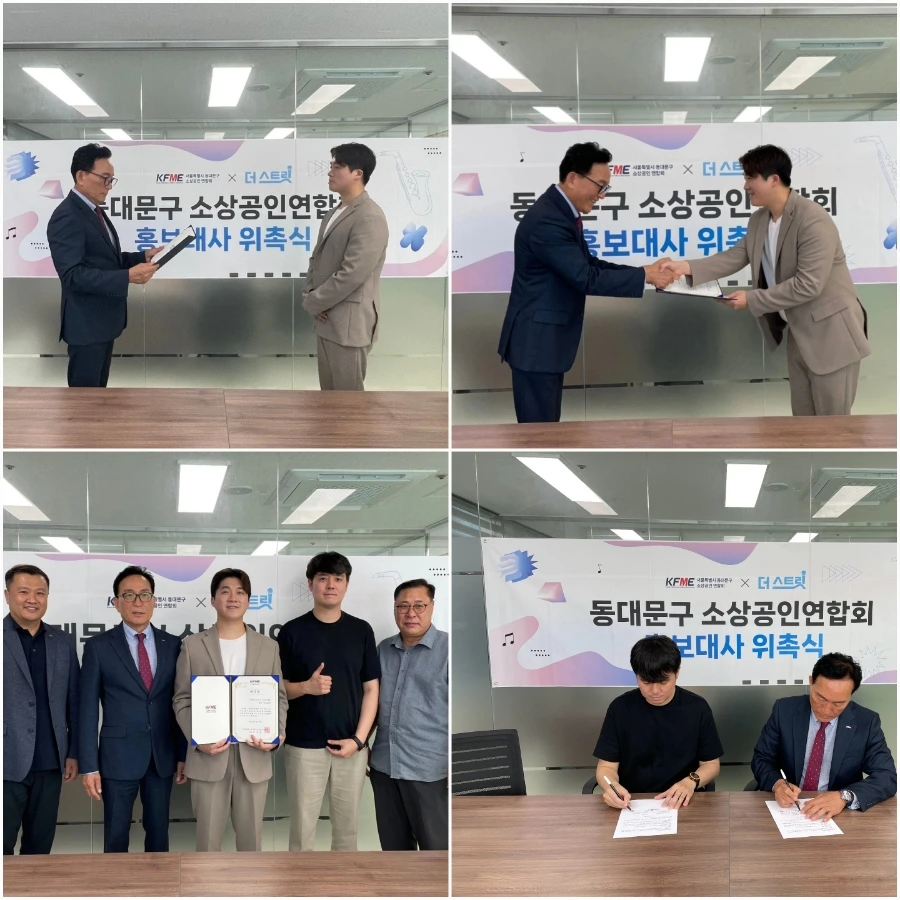 900%EF%BC%BF1743953140427.jpg?type=w1