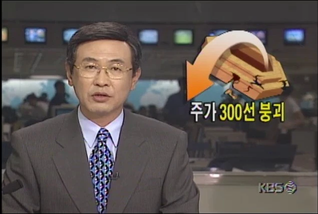 다운로드 (3).jpeg