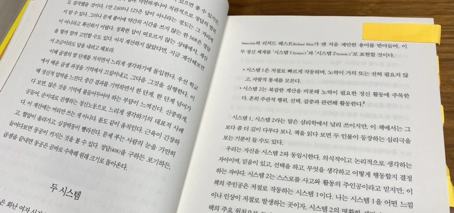 IMG_8074.jpg?type=w1