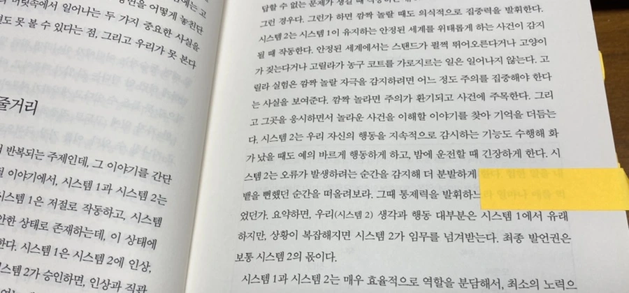 IMG_8075.jpg?type=w1