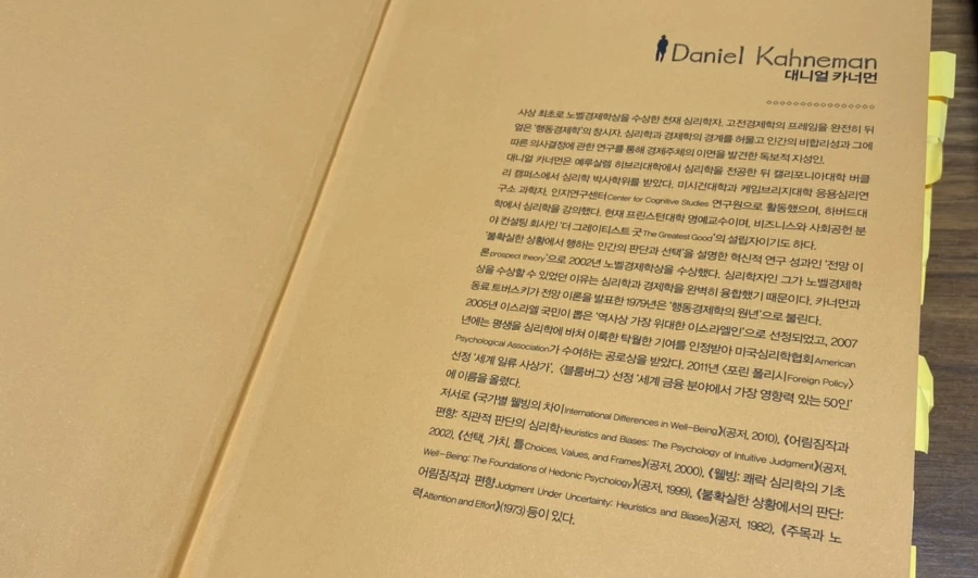 IMG_8073.jpg?type=w1