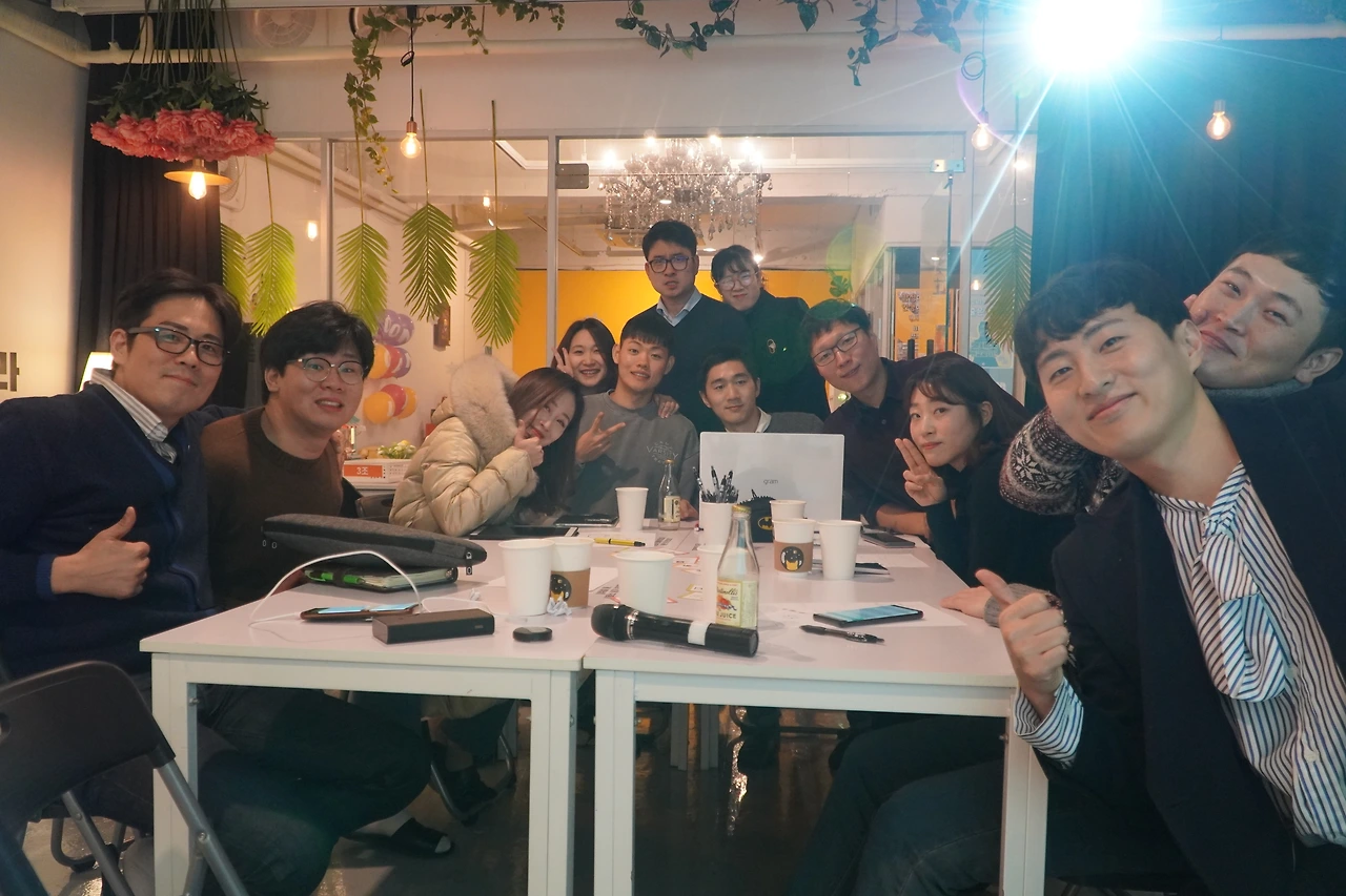 콘텐츠 커뮤니티 .jpeg