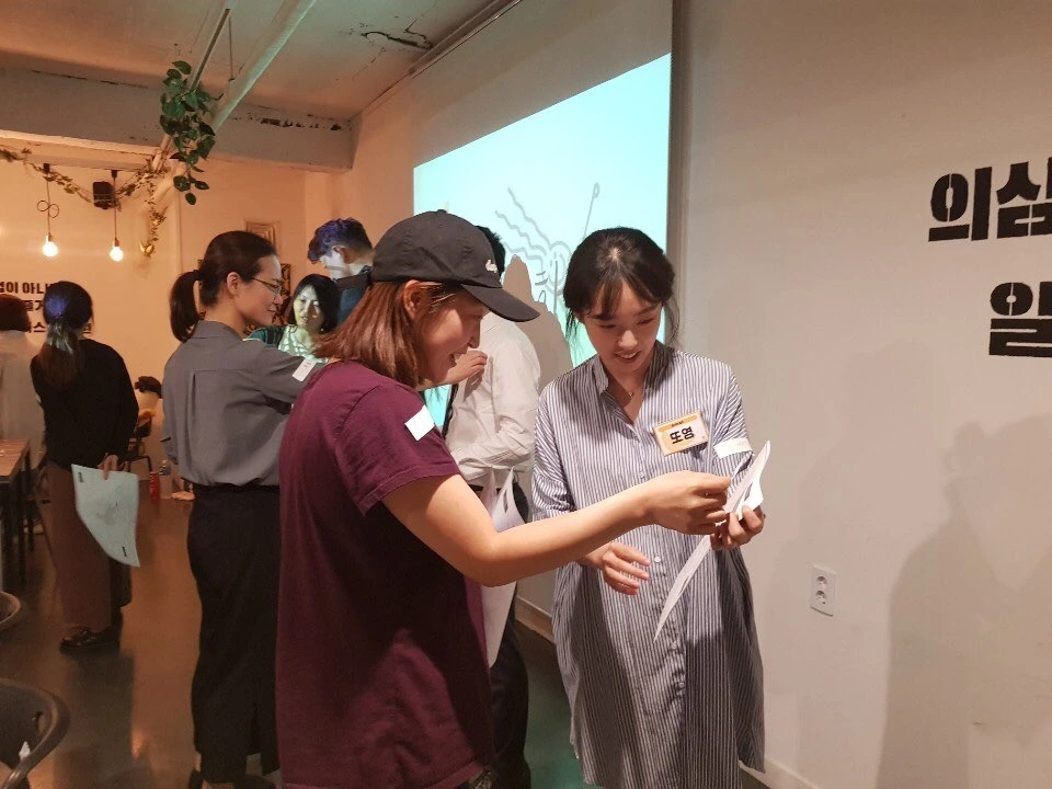 KakaoTalk_Photo_2019-05-21-11-33-11.jpeg