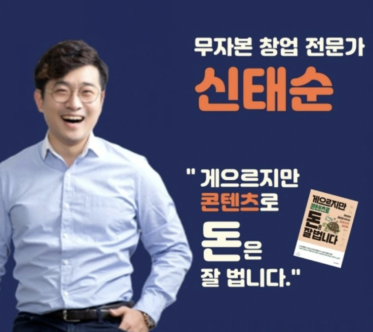 %EC%8A%A4%ED%81%AC%EB%A6%B0%EC%83%B7_2021-06-02_%EC%98%A4%ED%9B%84_7.34.13.png?type=w1600