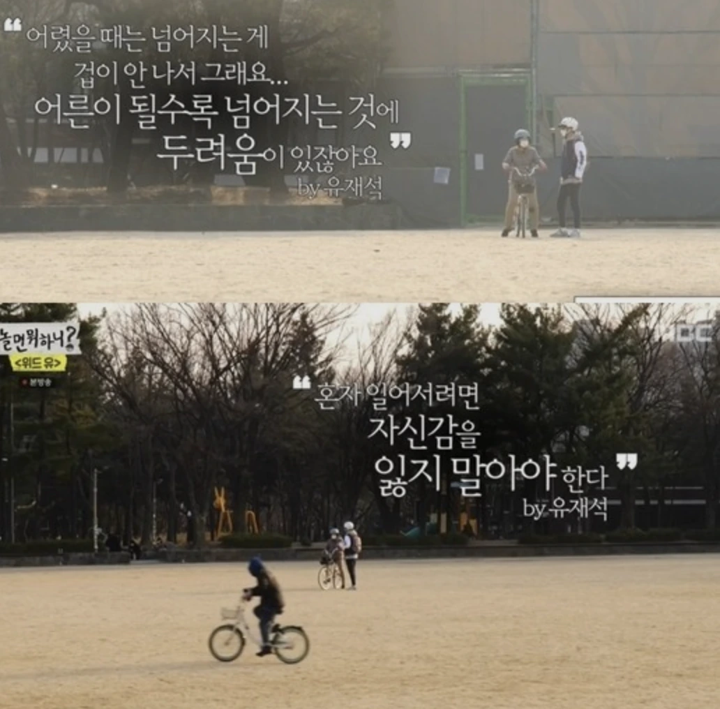 %EC%8A%A4%ED%81%AC%EB%A6%B0%EC%83%B7_2021-12-29_%EC%98%A4%ED%9B%84_5.00.24.png?type=w1600