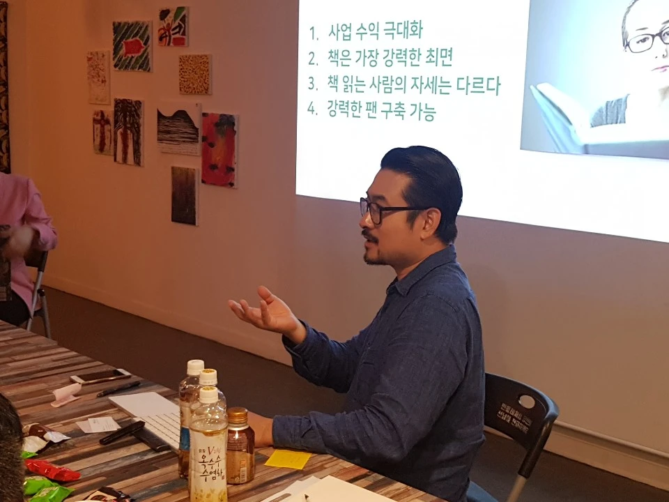 KakaoTalk_Photo_2019-06-10-11-36-16.jpeg