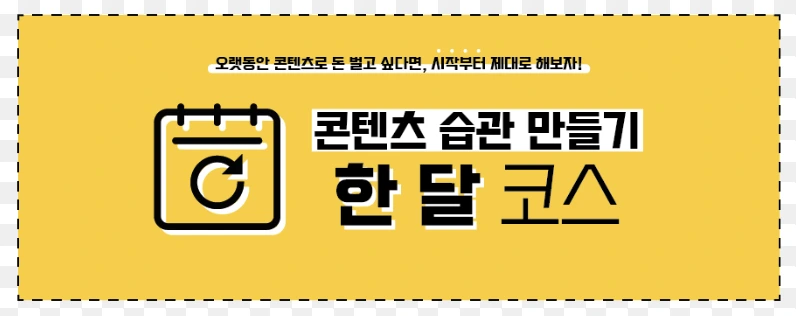 %EC%8A%A4%ED%81%AC%EB%A6%B0%EC%83%B7_2021-06-02_%EC%98%A4%ED%9B%84_7.38.21.png?type=w1600