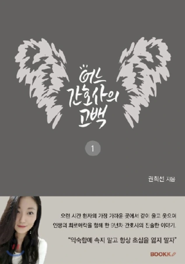 %EC%8A%A4%ED%81%AC%EB%A6%B0%EC%83%B7_2018-03-13_%EC%98%A4%ED%9B%84_9.39.00.png?type=w966