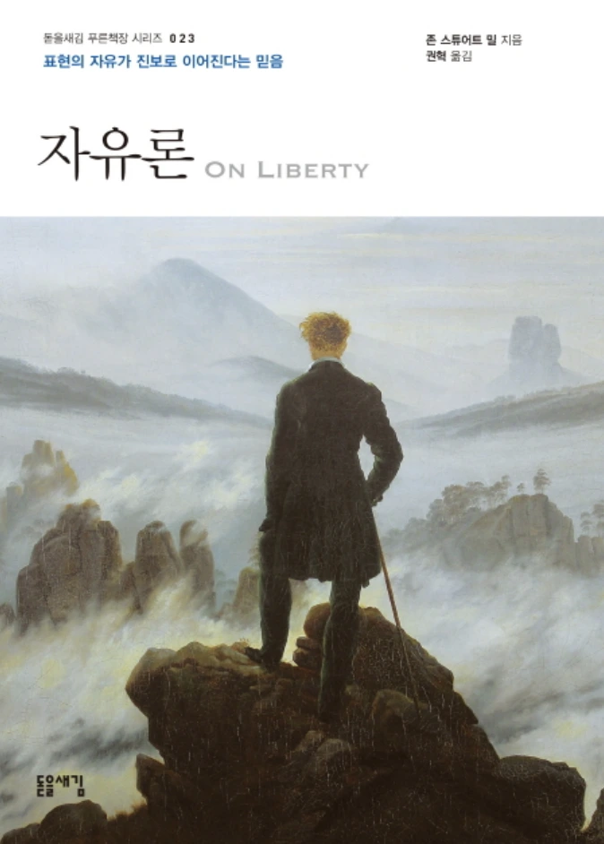 %EC%8A%A4%ED%81%AC%EB%A6%B0%EC%83%B7_2018-02-07_%EC%98%A4%ED%9B%84_4.15.02.png?type=w966