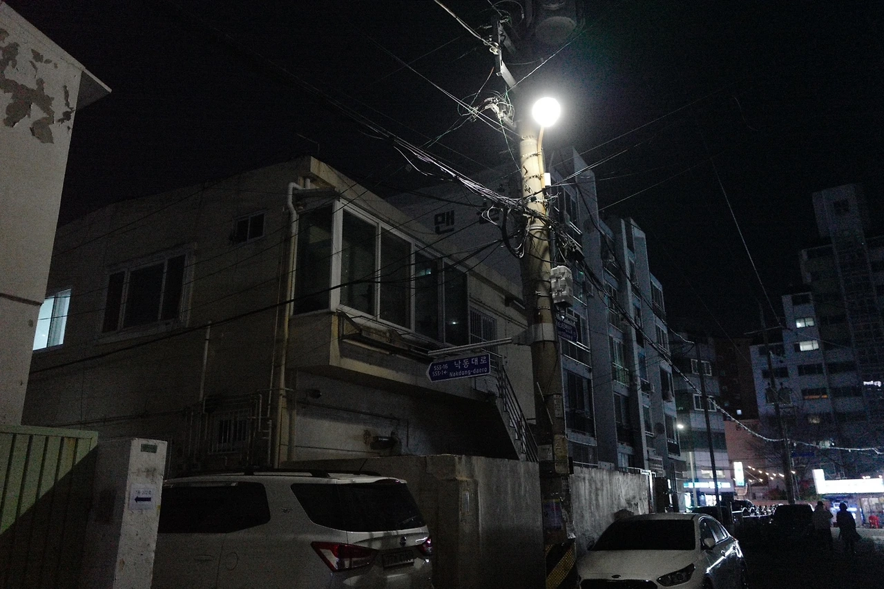 KakaoTalk_Photo_2024-12-16-12-31-57 001.jpeg