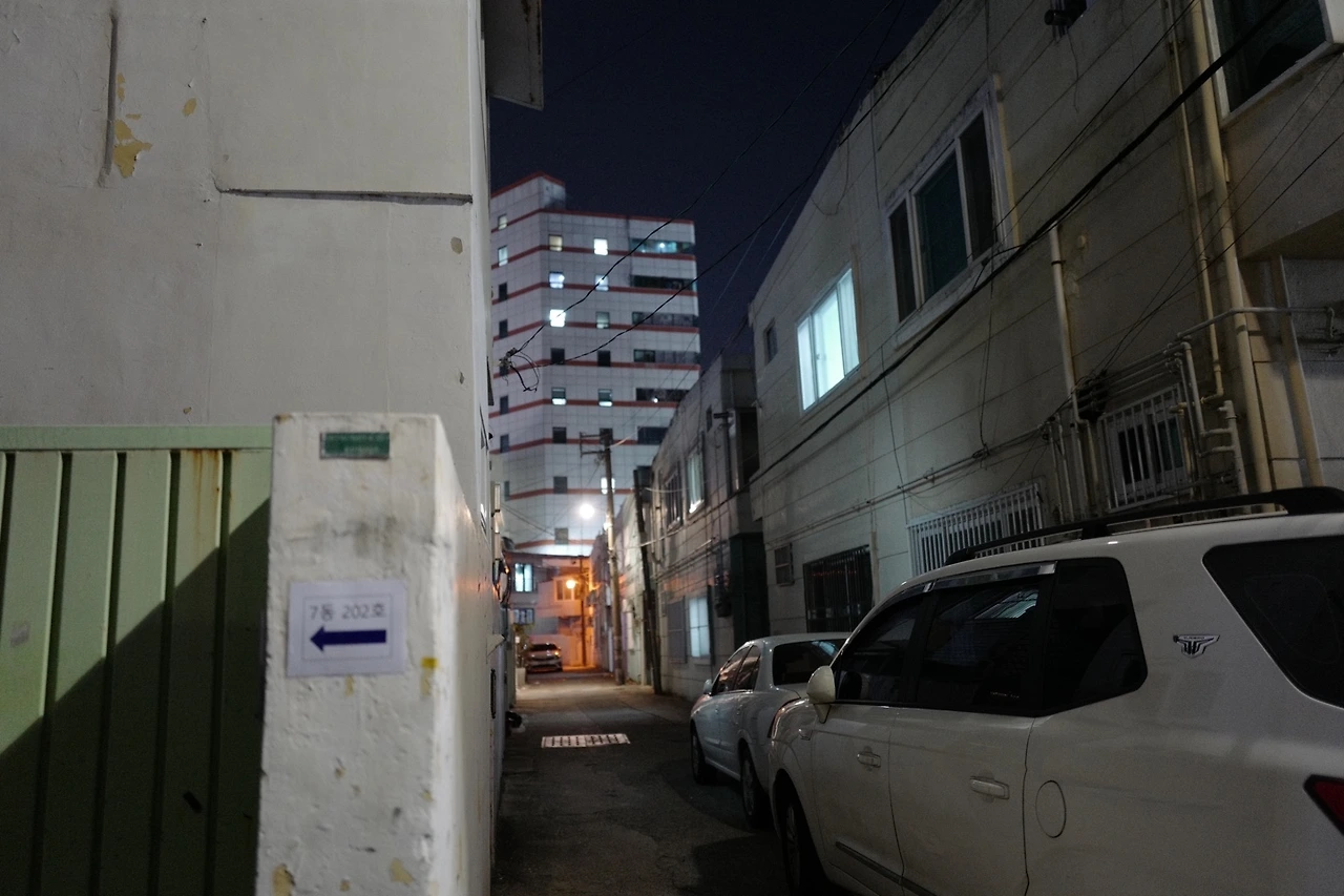 KakaoTalk_Photo_2024-12-16-12-31-57 003.jpeg