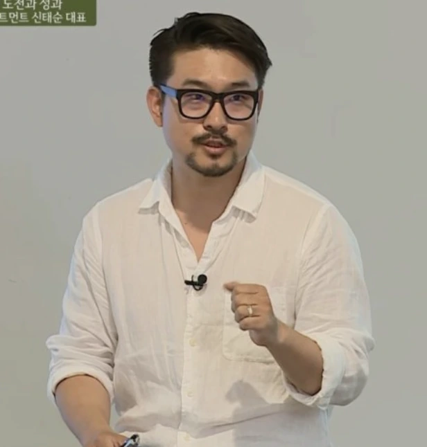 %EC%8A%A4%ED%81%AC%EB%A6%B0%EC%83%B7_2021-12-03_%EC%98%A4%ED%9B%84_5.07.00.png?type=w1