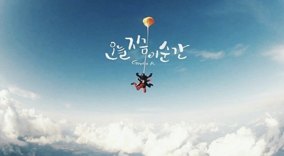 %EC%8A%A4%ED%81%AC%EB%A6%B0%EC%83%B7_2018-03-13_%EC%98%A4%ED%9B%84_9.35.55.png?type=w966