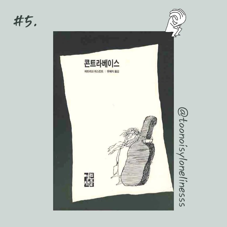 슬라이드1.JPG