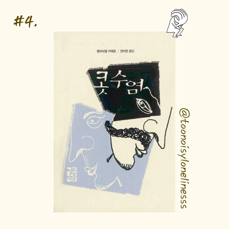 슬라이드1.JPG