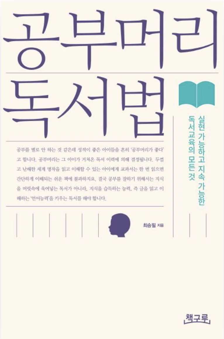 %EC%8A%A4%ED%81%AC%EB%A6%B0%EC%83%B7_2024-06-30_%EC%98%A4%EC%A0%84_12.43.27.png?type=w1600